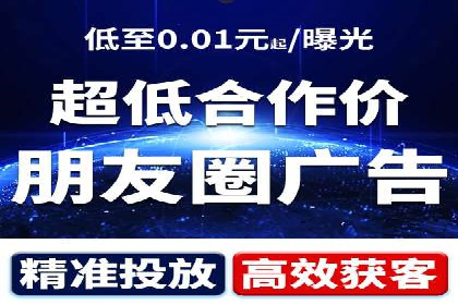 百度竞价成本优化案例，经验总结